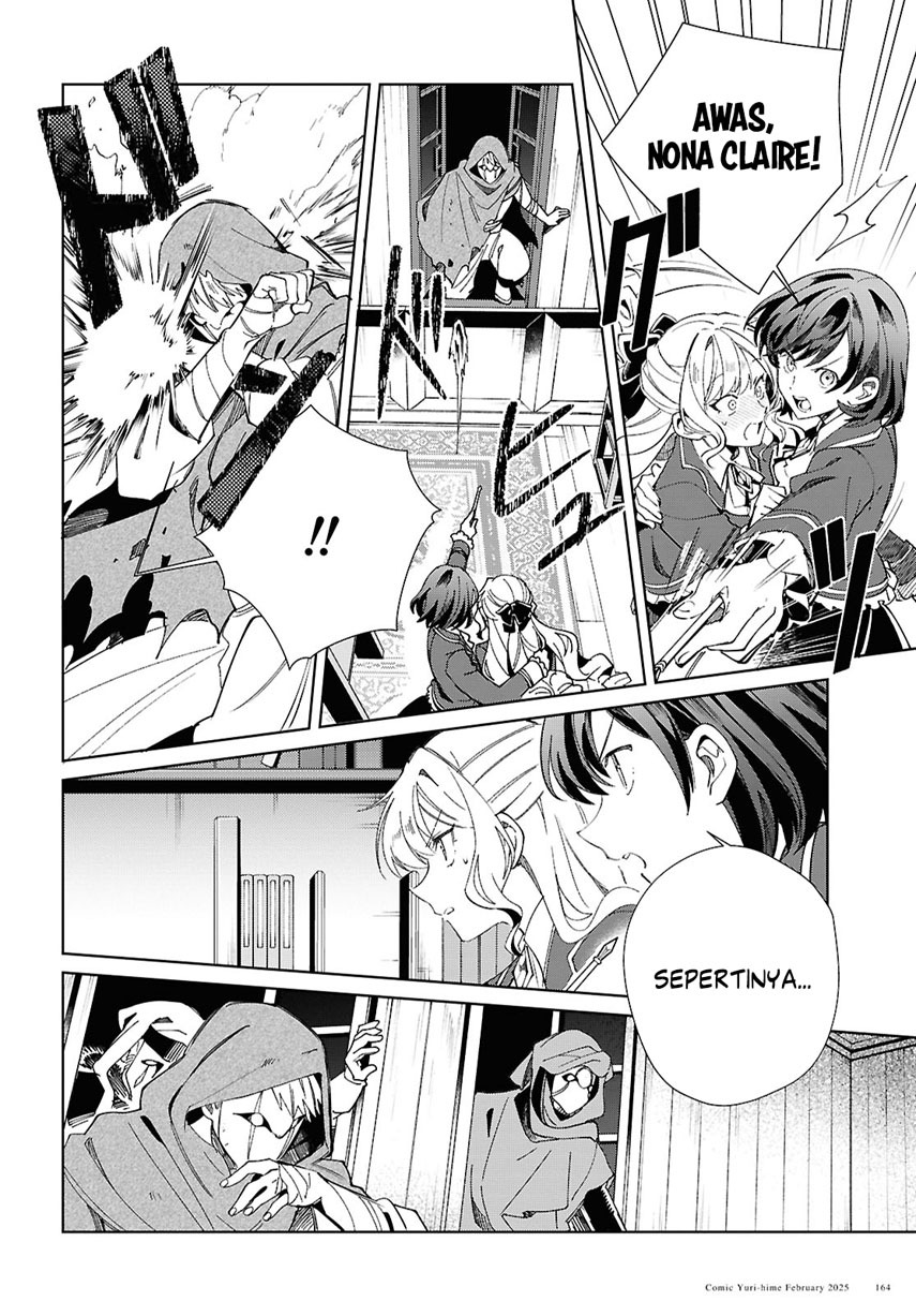 watashi-no-oshi-wa-akuyaku-reijou - Chapter: 48