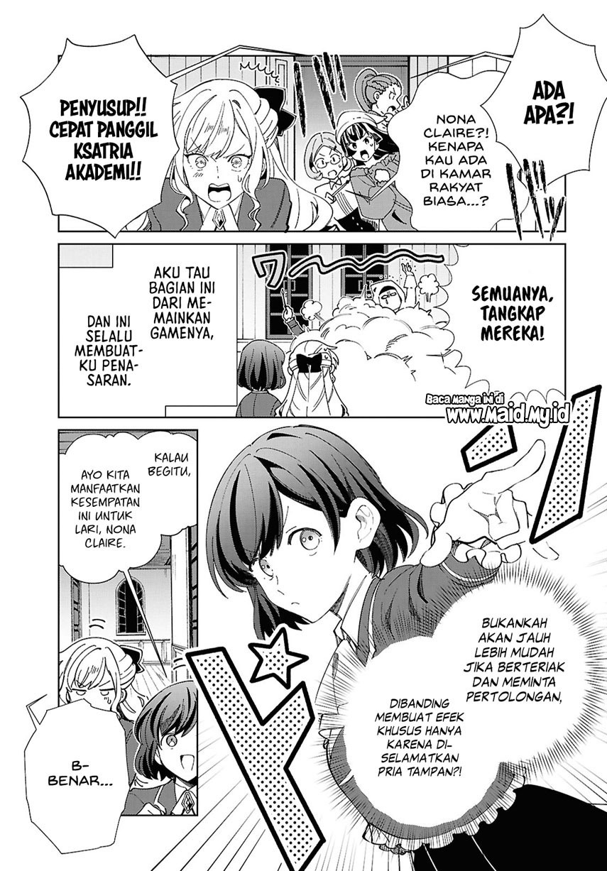 watashi-no-oshi-wa-akuyaku-reijou - Chapter: 48