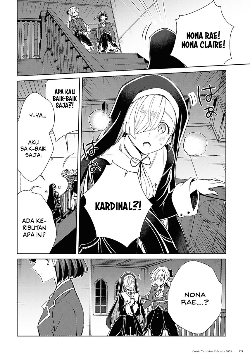watashi-no-oshi-wa-akuyaku-reijou - Chapter: 48