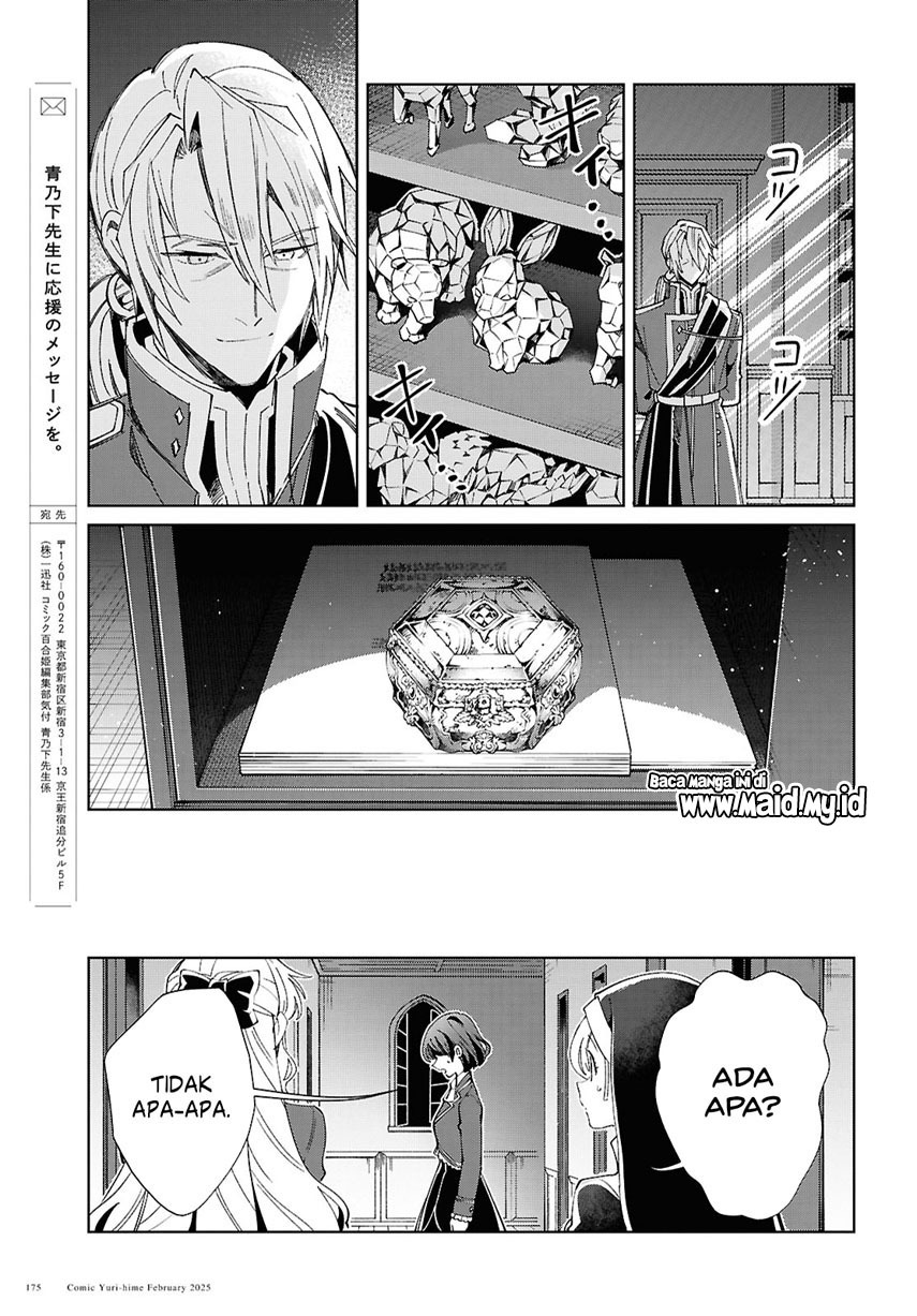 watashi-no-oshi-wa-akuyaku-reijou - Chapter: 48