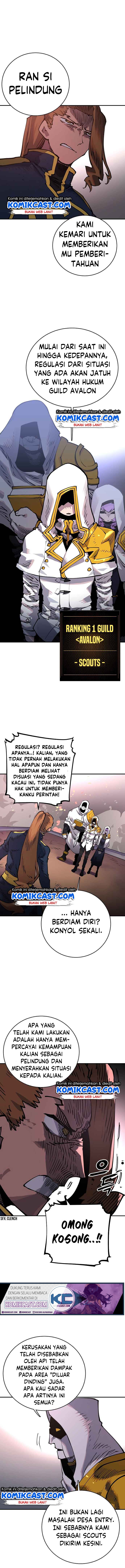 player - Chapter: 17