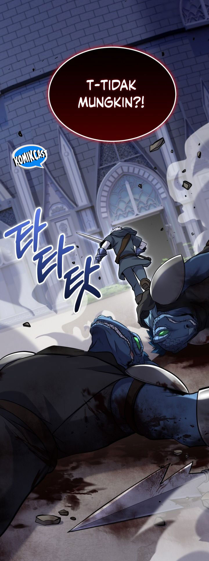 reincarnation-of-the-swordmaster - Chapter: 57
