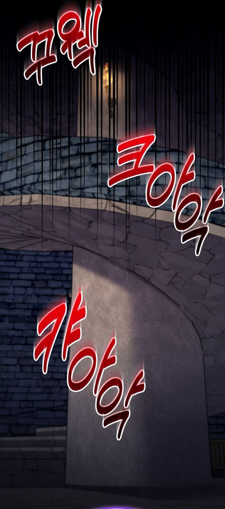 reincarnation-of-the-swordmaster - Chapter: 57