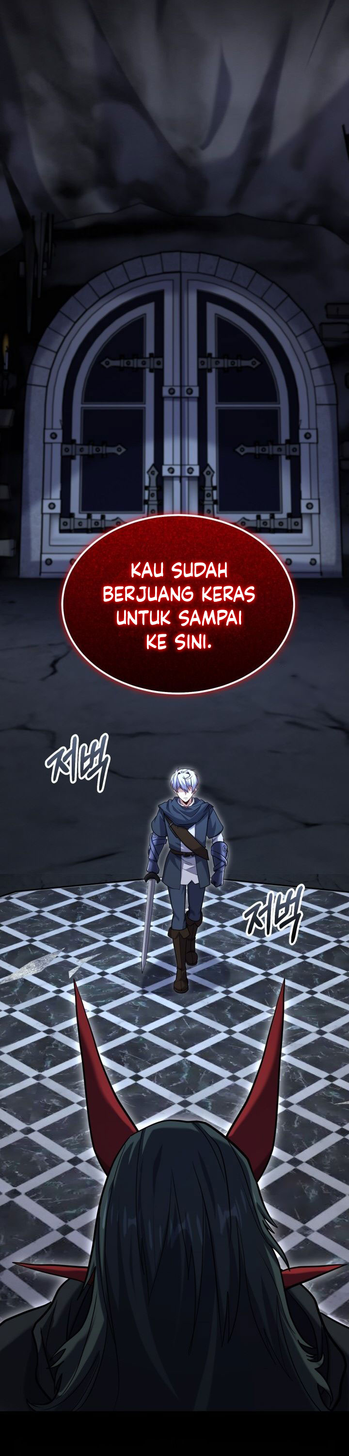 reincarnation-of-the-swordmaster - Chapter: 57