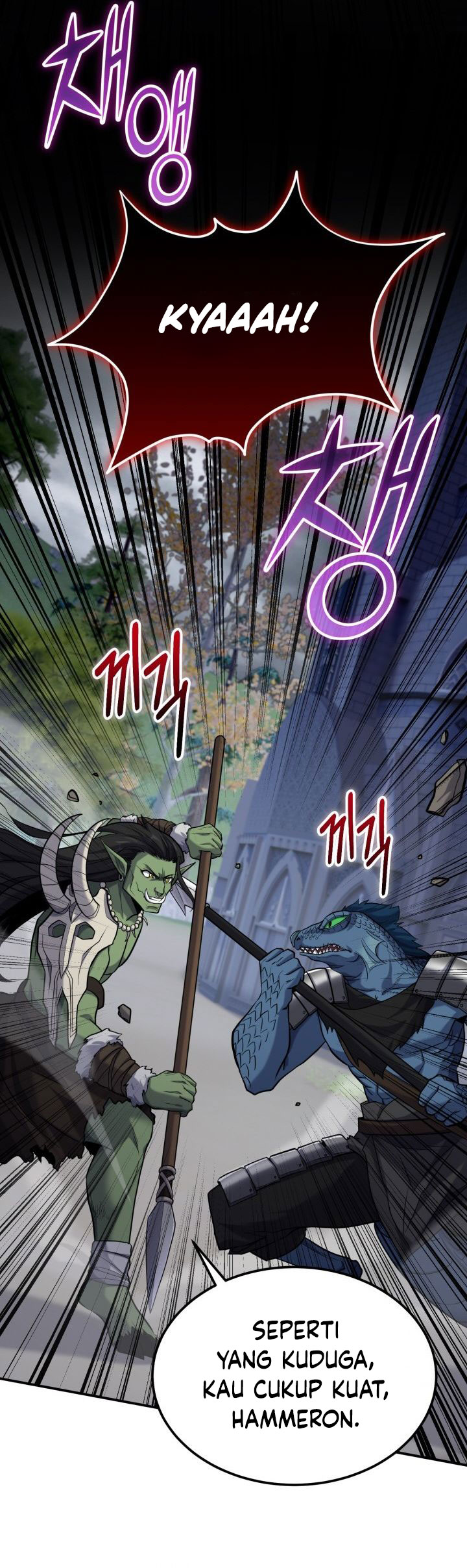 reincarnation-of-the-swordmaster - Chapter: 57