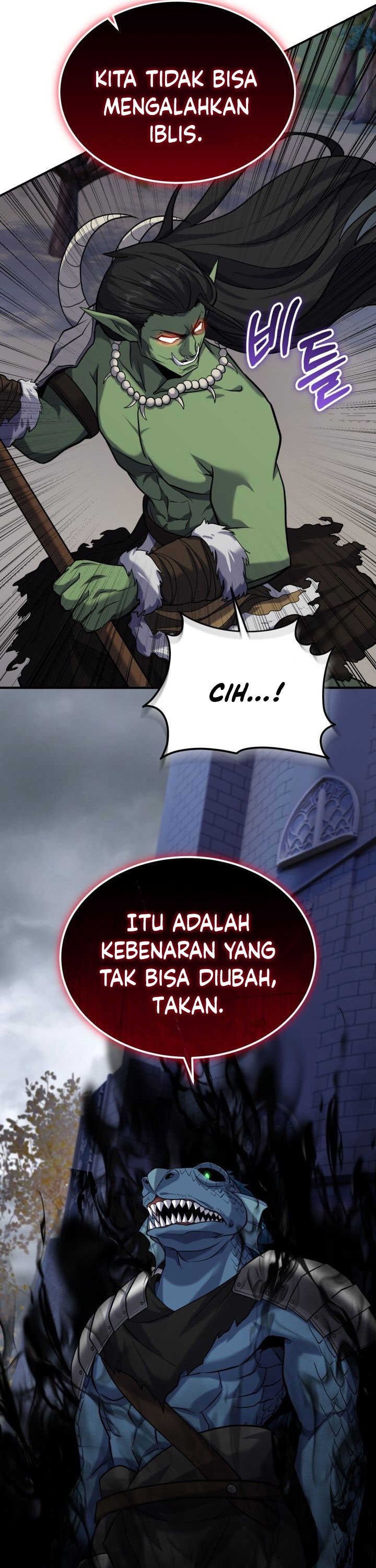 reincarnation-of-the-swordmaster - Chapter: 57
