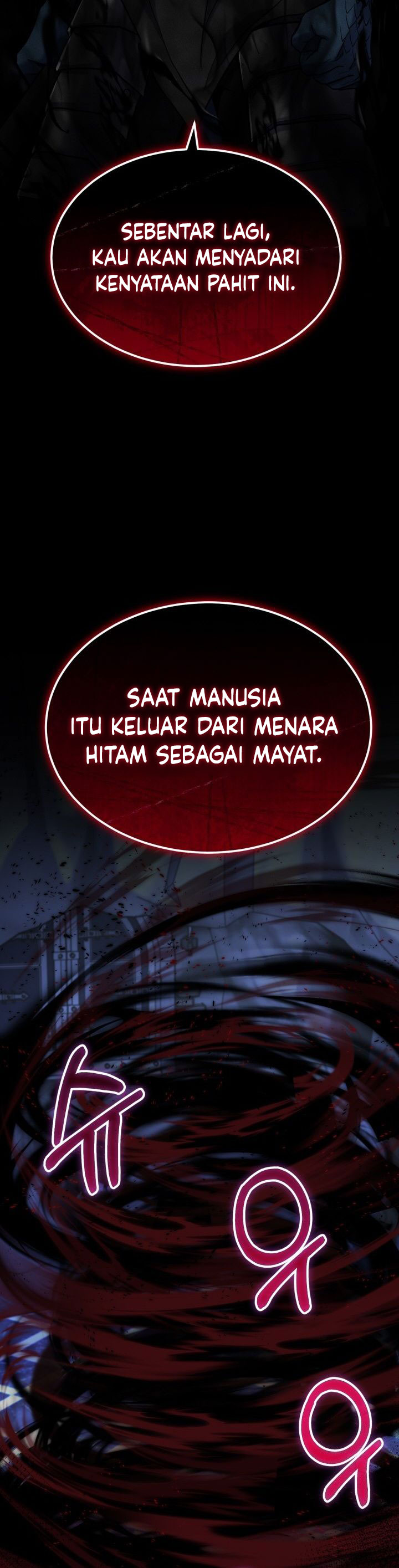 reincarnation-of-the-swordmaster - Chapter: 57