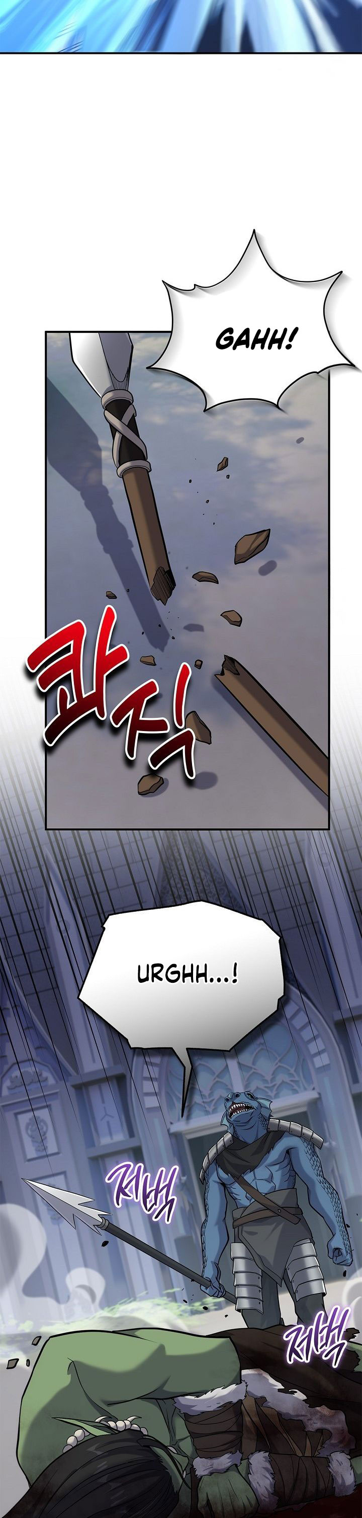 reincarnation-of-the-swordmaster - Chapter: 57