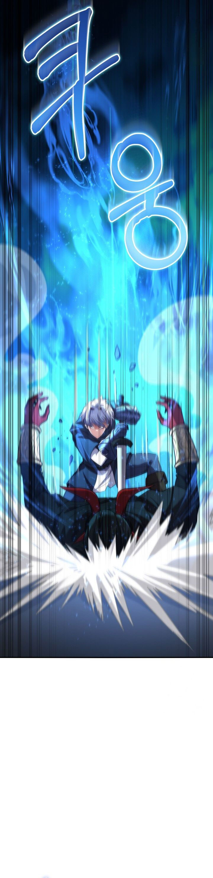 reincarnation-of-the-swordmaster - Chapter: 57