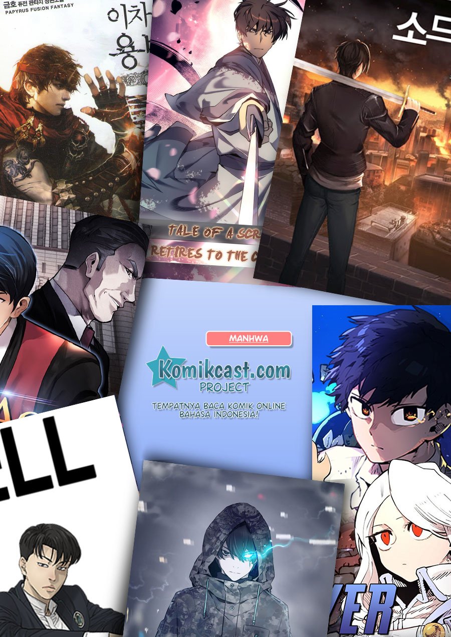 player - Chapter: 17