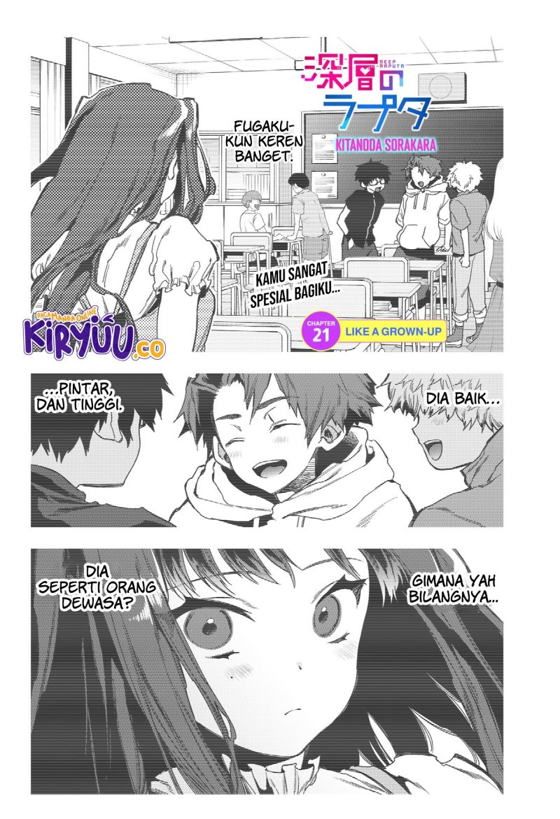 shinsou-no-raputa - Chapter: 21