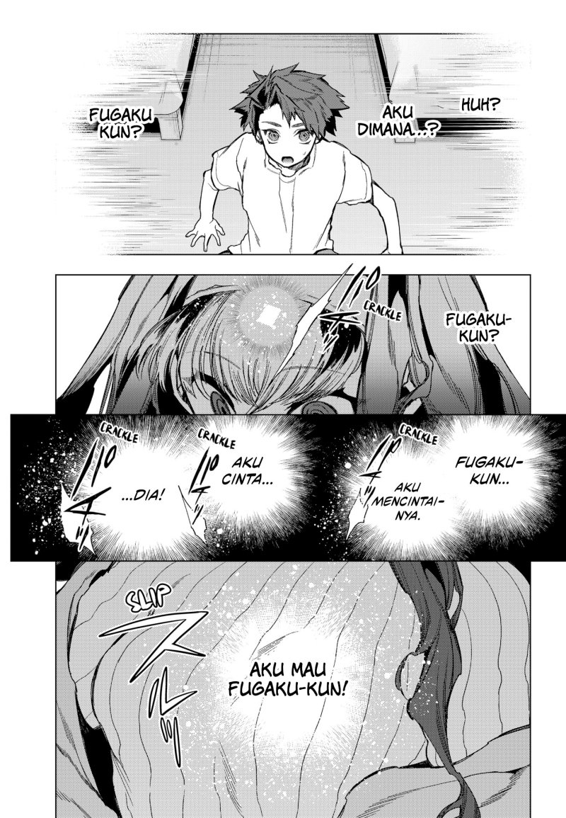shinsou-no-raputa - Chapter: 21