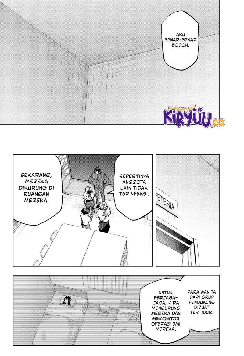 shinsou-no-raputa - Chapter: 21