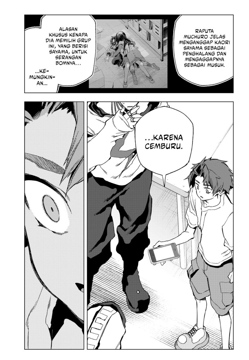 shinsou-no-raputa - Chapter: 21