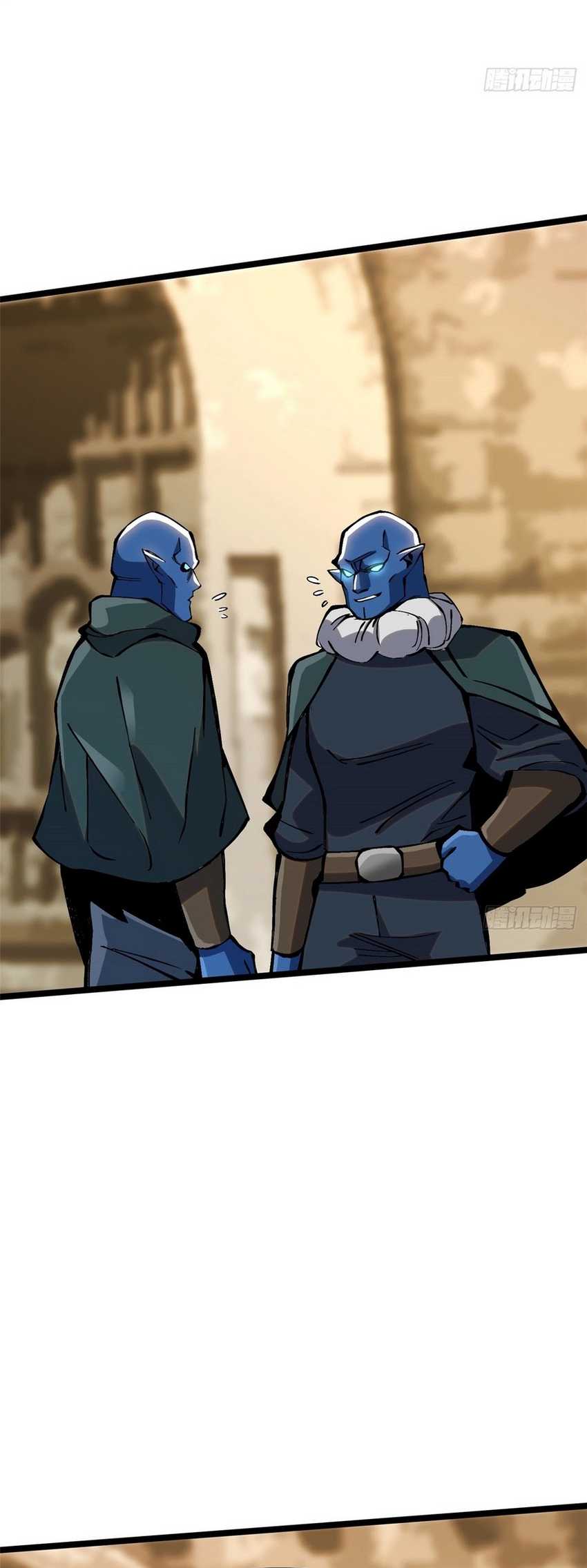 i-really-dont-want-to-learn-forbidden-spells - Chapter: 98