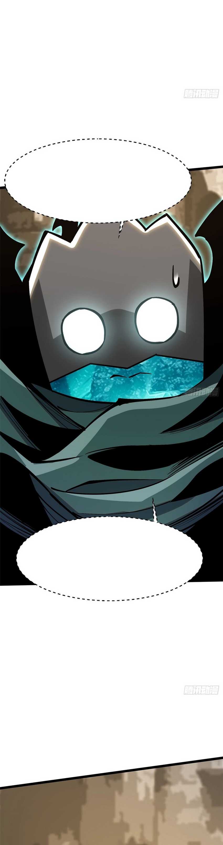 i-really-dont-want-to-learn-forbidden-spells - Chapter: 98