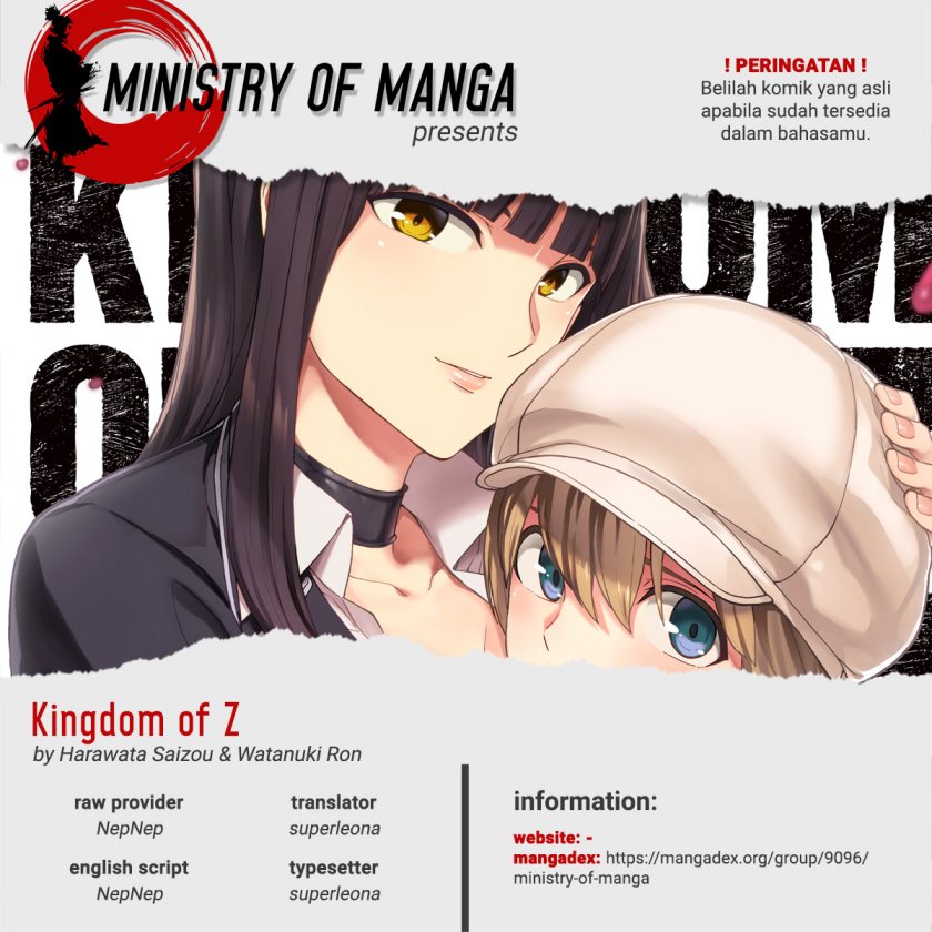 kingdom-of-the-z - Chapter: 24