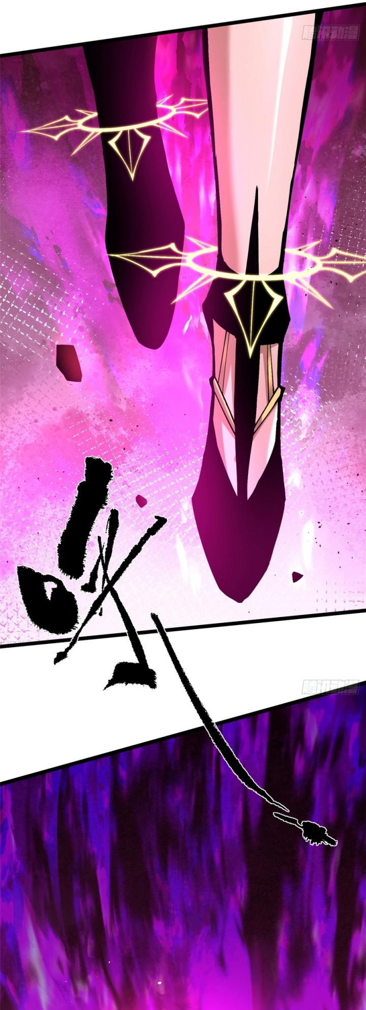 i-really-dont-want-to-learn-forbidden-spells - Chapter: 99