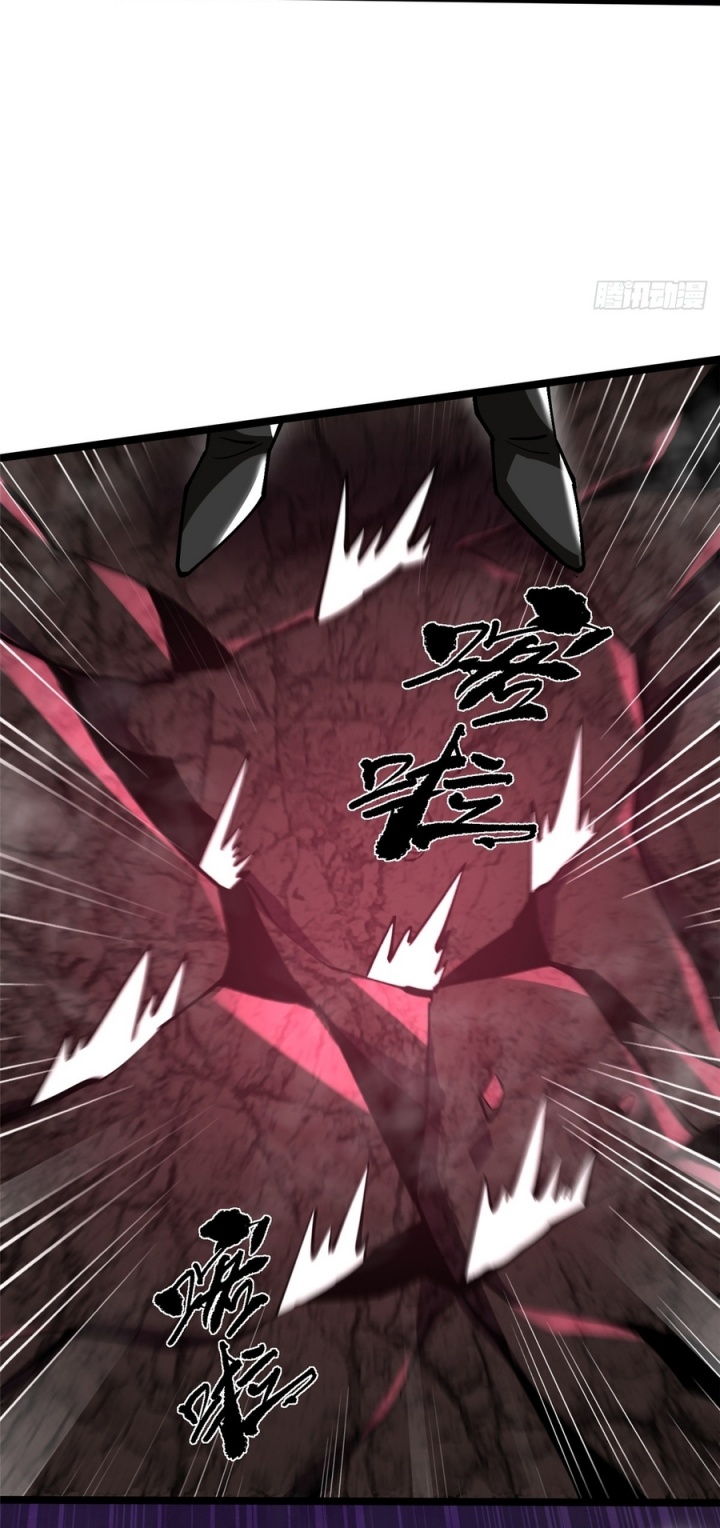 i-really-dont-want-to-learn-forbidden-spells - Chapter: 99