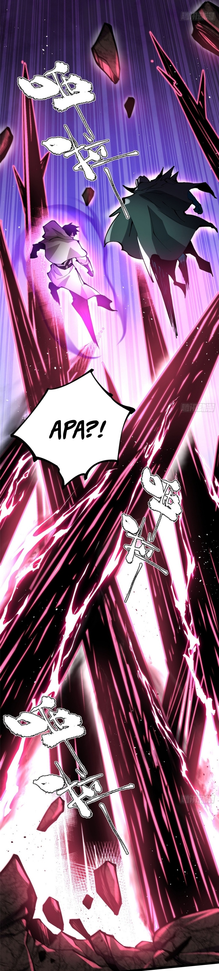 i-really-dont-want-to-learn-forbidden-spells - Chapter: 99