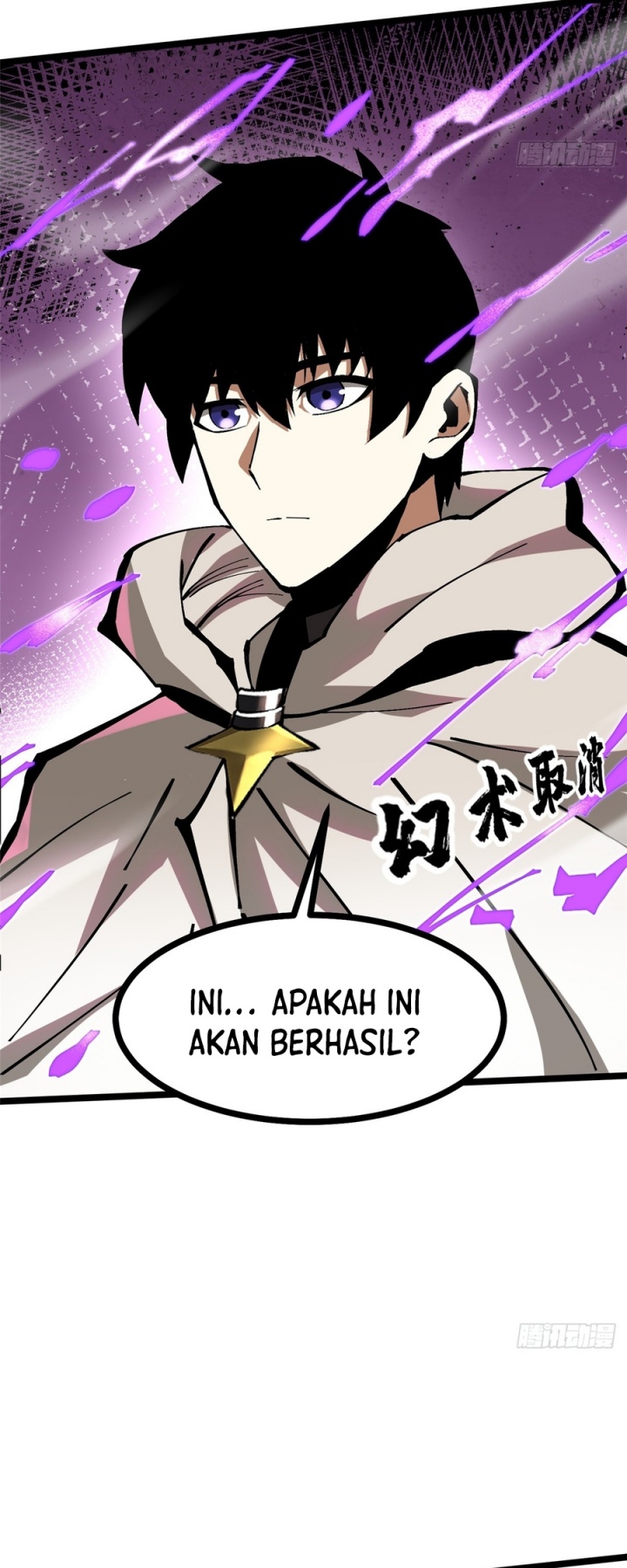 i-really-dont-want-to-learn-forbidden-spells - Chapter: 99