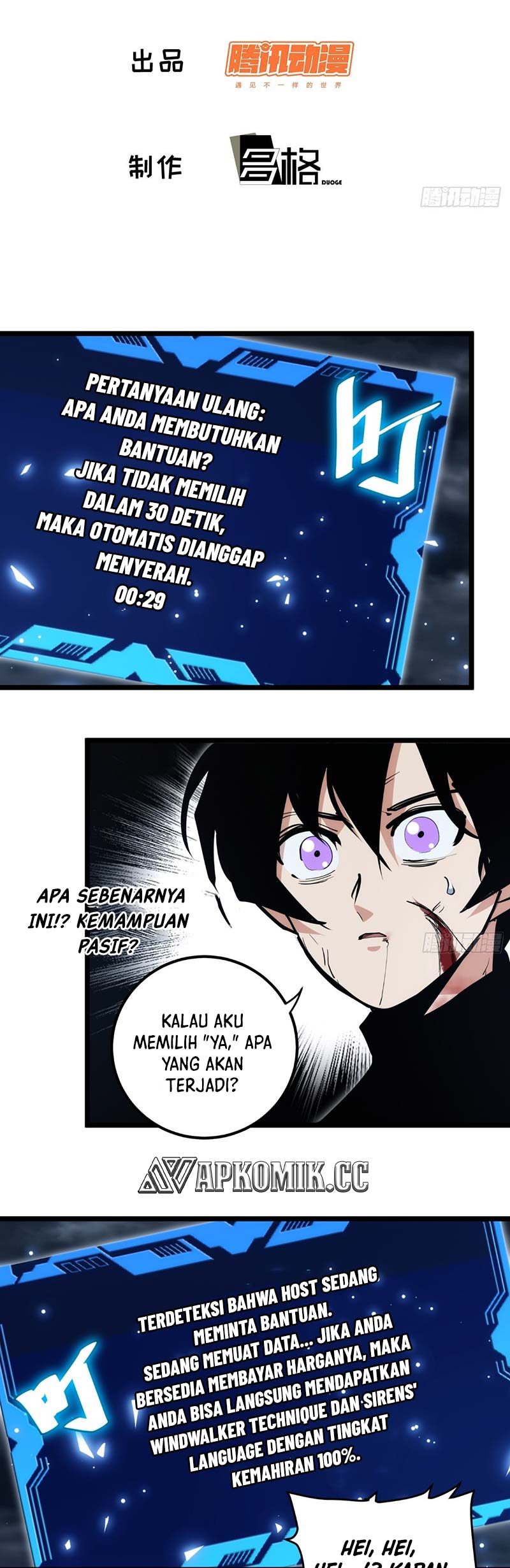 i-am-self-disciplined-and-invincible - Chapter: 92