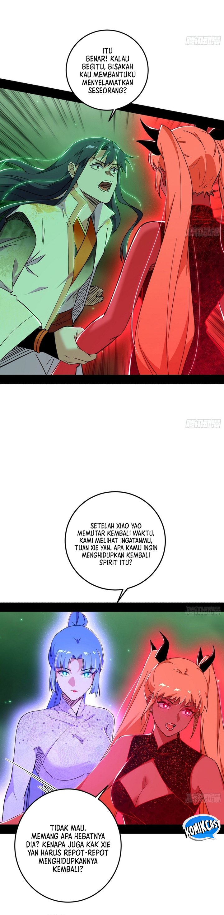 im-an-evil-god - Chapter: 546