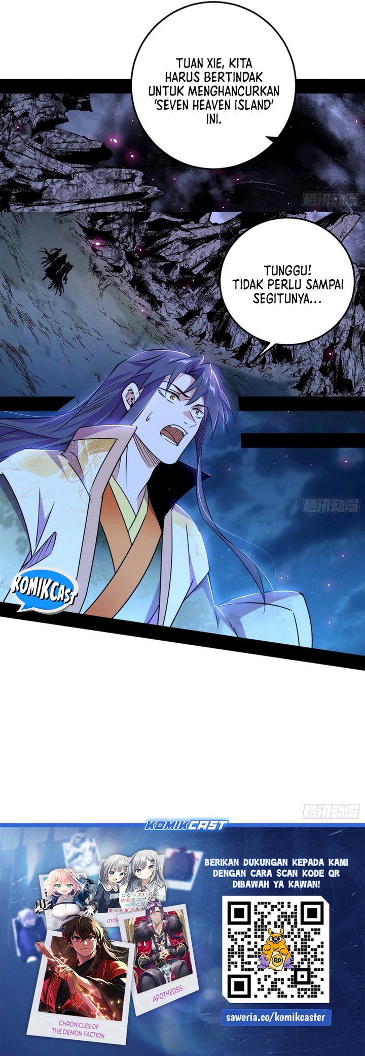 im-an-evil-god - Chapter: 546