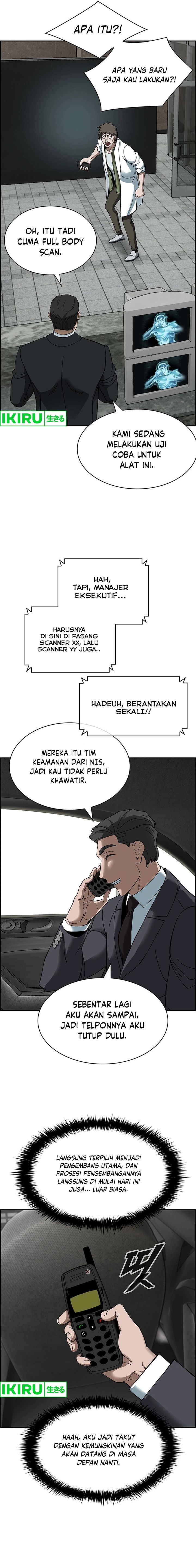 should-i-make-you-a-nuclear-weapon - Chapter: 34
