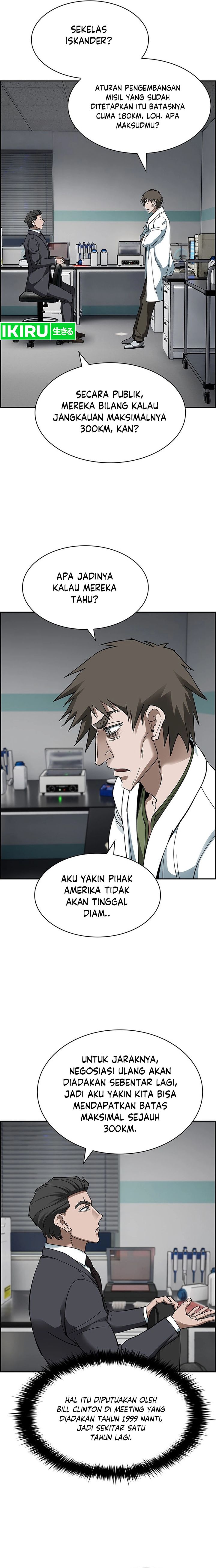 should-i-make-you-a-nuclear-weapon - Chapter: 34
