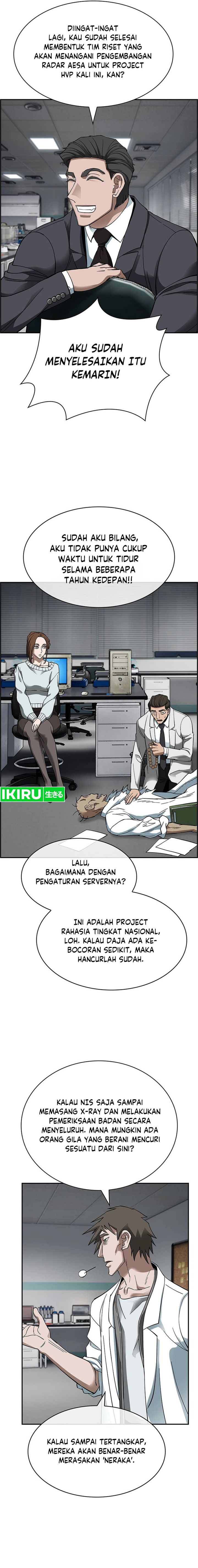 should-i-make-you-a-nuclear-weapon - Chapter: 34