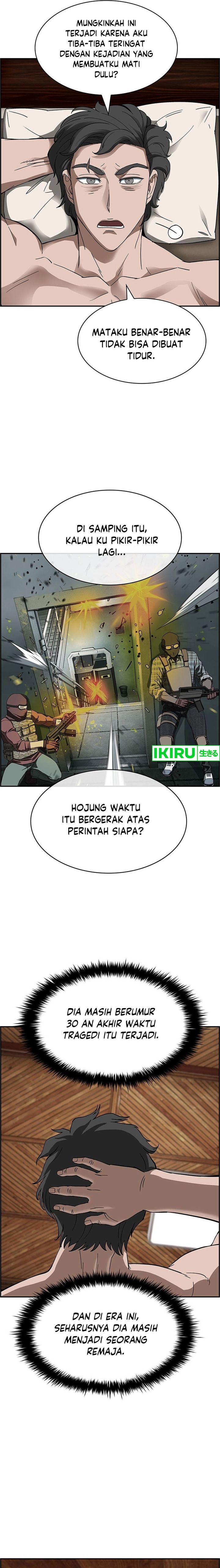 should-i-make-you-a-nuclear-weapon - Chapter: 34
