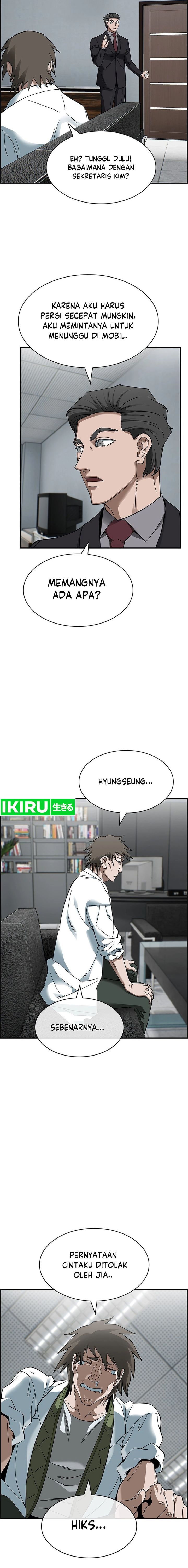 should-i-make-you-a-nuclear-weapon - Chapter: 34