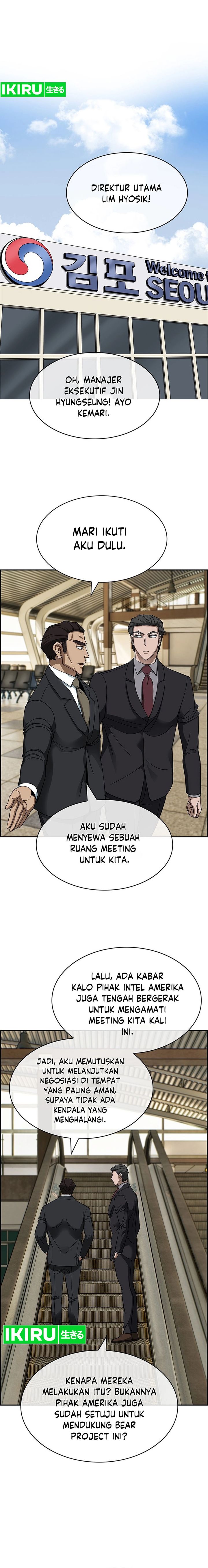 should-i-make-you-a-nuclear-weapon - Chapter: 34