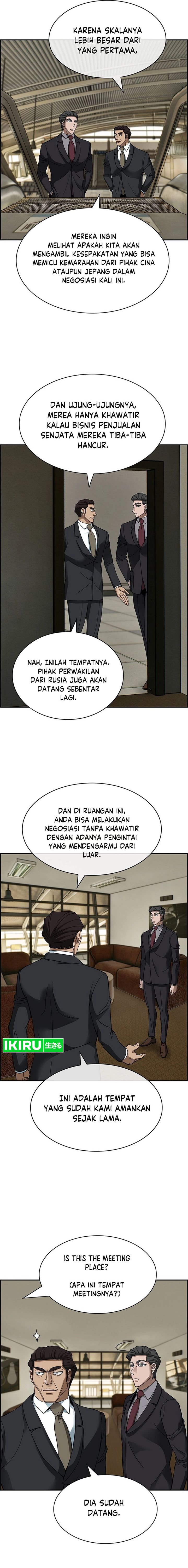 should-i-make-you-a-nuclear-weapon - Chapter: 34
