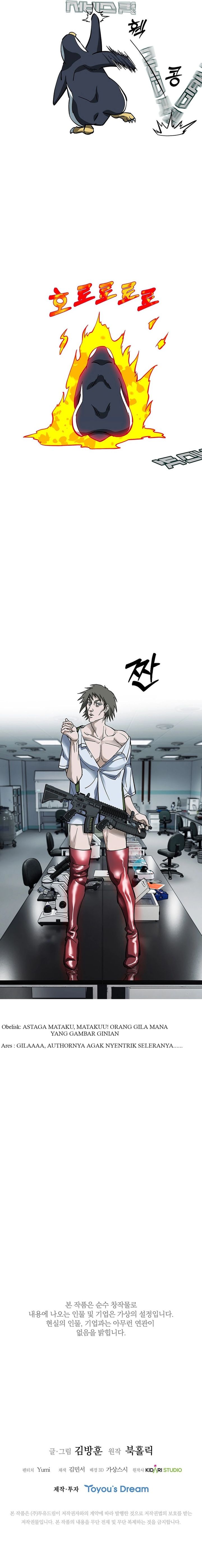 should-i-make-you-a-nuclear-weapon - Chapter: 34