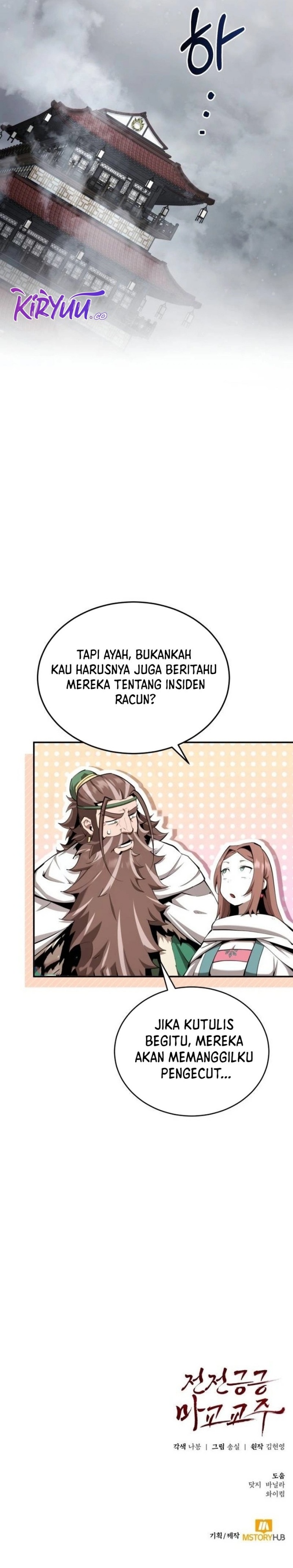 the-demonic-cult-leader-is-too-reluctant - Chapter: 35