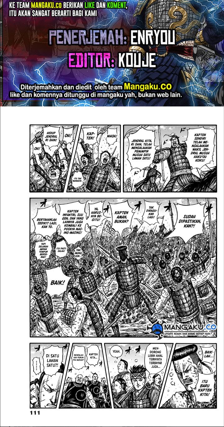 kingdom - Chapter: 827
