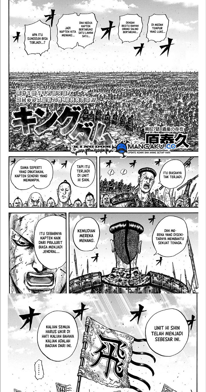 kingdom - Chapter: 827
