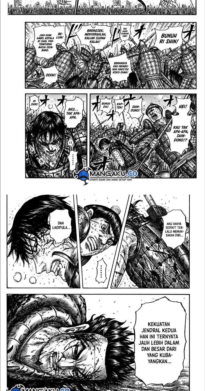 kingdom - Chapter: 827