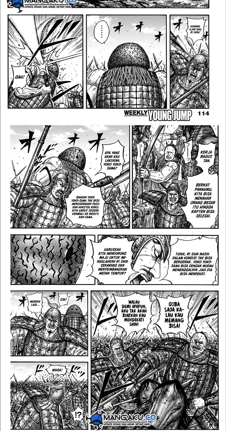 kingdom - Chapter: 827
