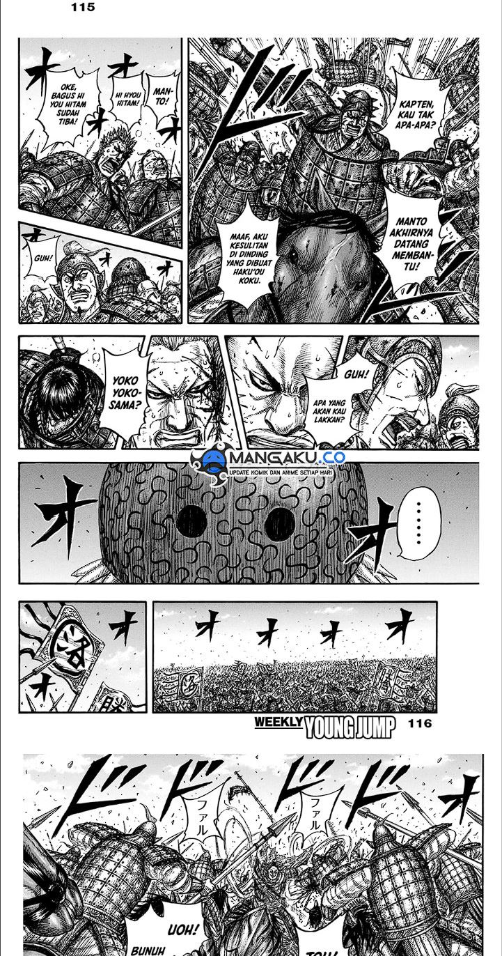 kingdom - Chapter: 827