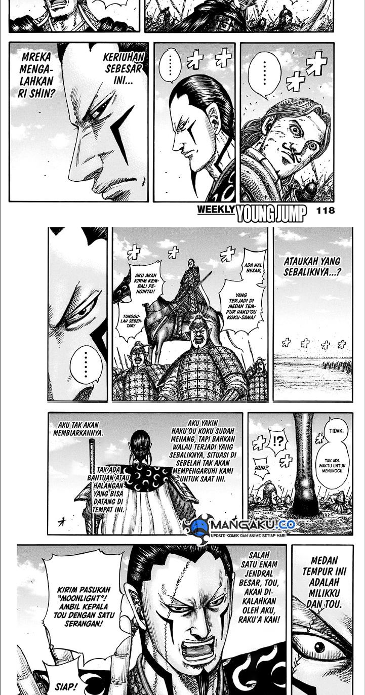 kingdom - Chapter: 827