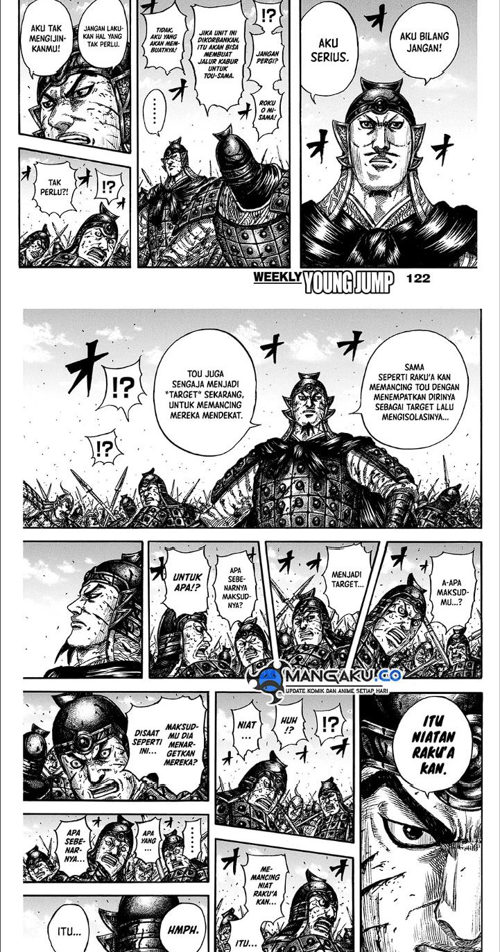 kingdom - Chapter: 827