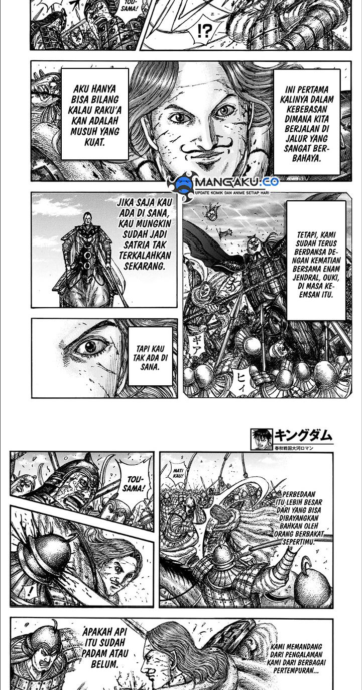 kingdom - Chapter: 827