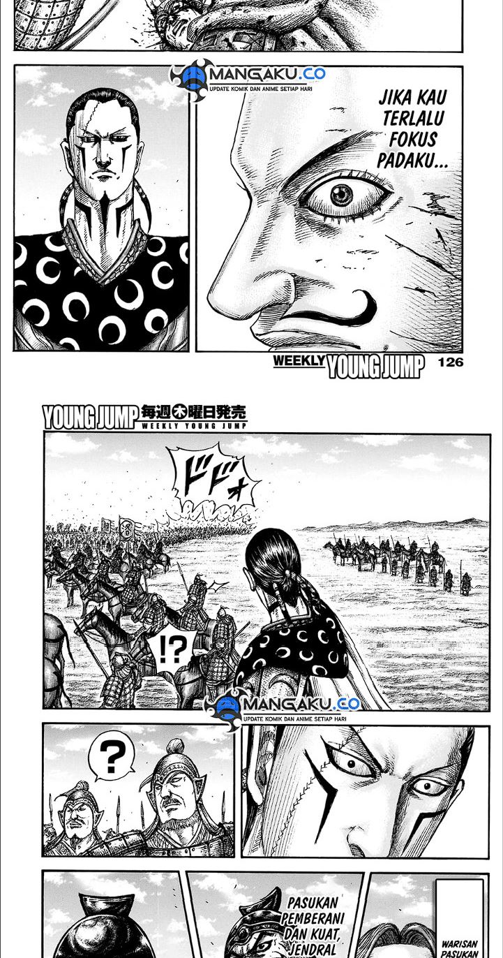 kingdom - Chapter: 827