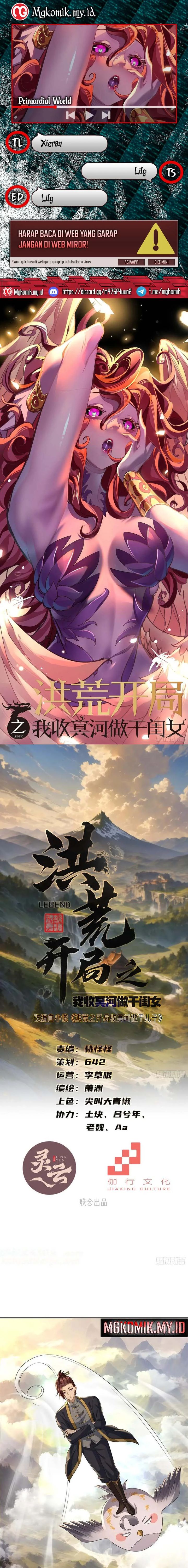 the-primordial-world-starting-by-taking-the-minghe-as-my-adopted-stepdaughter - Chapter: 32