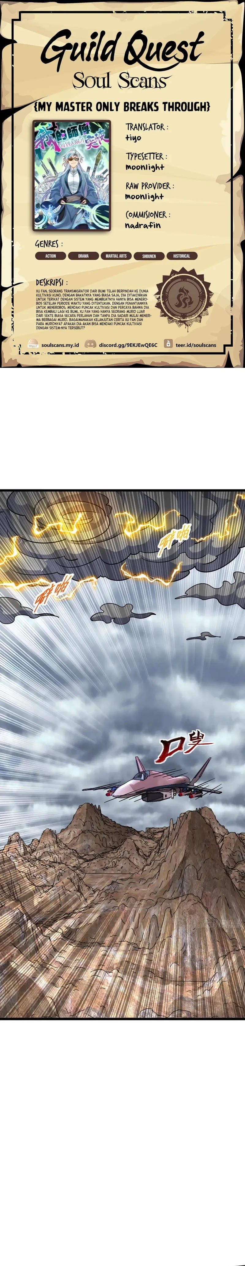 my-master-only-breaks-through-every-time-the-limit-is-reached - Chapter: 96