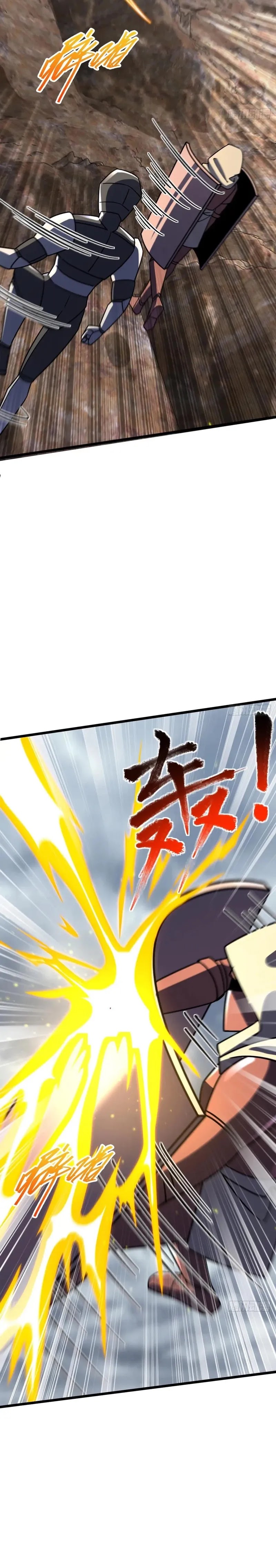 my-master-only-breaks-through-every-time-the-limit-is-reached - Chapter: 96