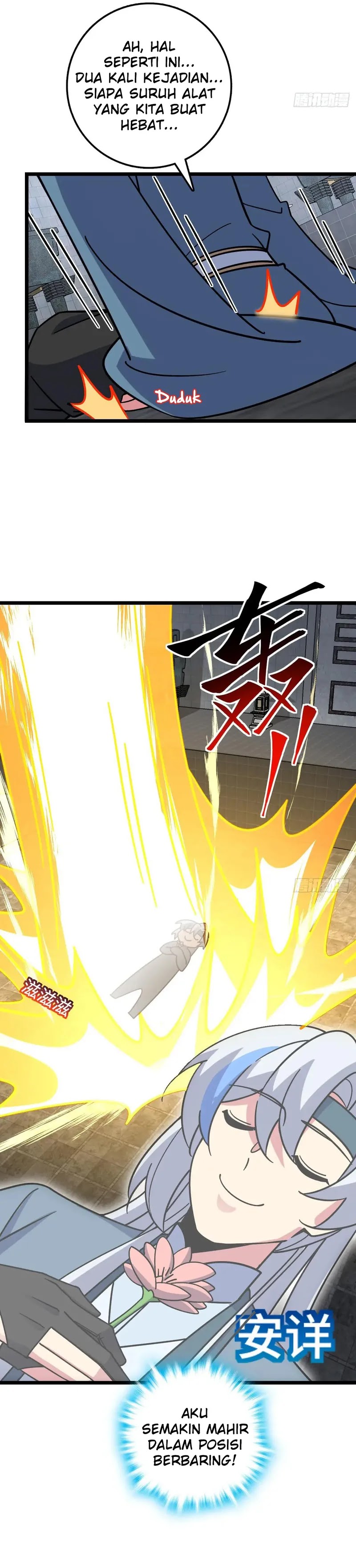 my-master-only-breaks-through-every-time-the-limit-is-reached - Chapter: 99